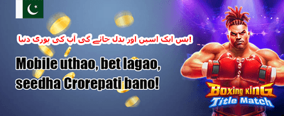 VIP ریلوڈ 💎 promotion